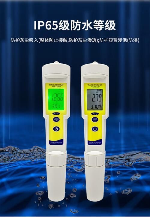如何調(diào)整觀賞魚缸的pH值，如何調(diào)整觀賞魚缸ph值