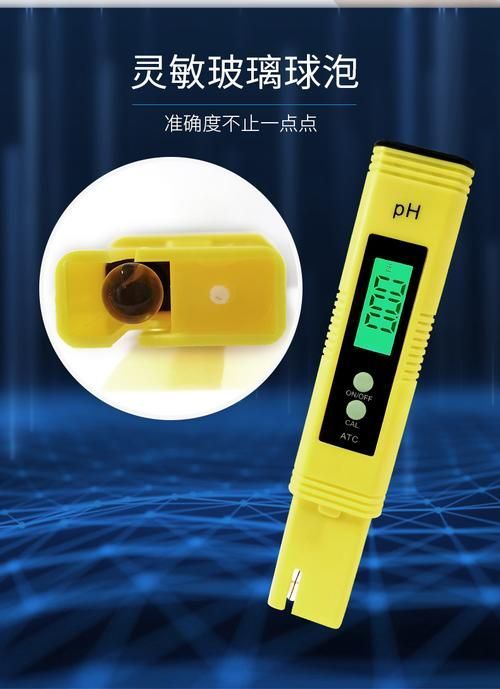 如何調(diào)整觀賞魚缸的pH值，如何調(diào)整觀賞魚缸ph值