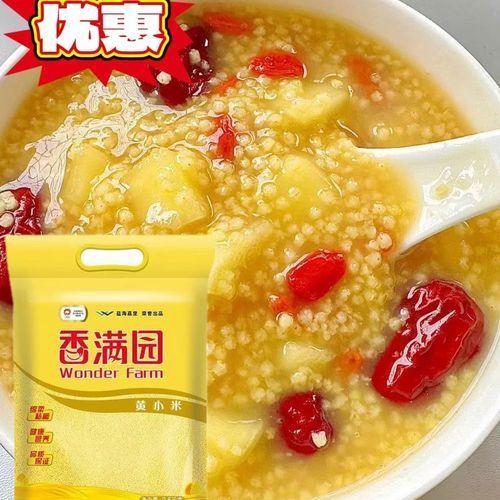香滿園有哪些特色產(chǎn)品？，香滿園食用油品牌介紹與產(chǎn)品解析與產(chǎn)品介紹