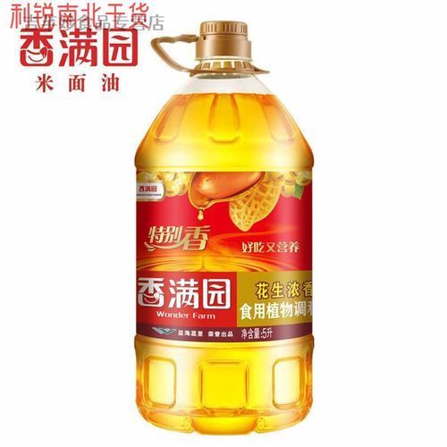 香滿園有哪些特色產(chǎn)品？，香滿園食用油品牌介紹與產(chǎn)品解析與產(chǎn)品介紹