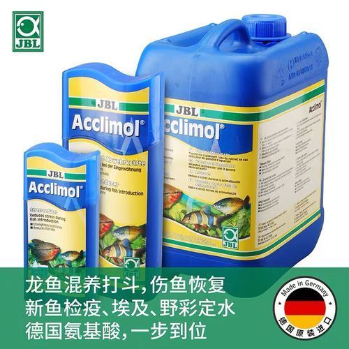 有哪些品牌的龍魚專用藥值得推薦？，哪些品牌的龍魚專用藥值得推薦？