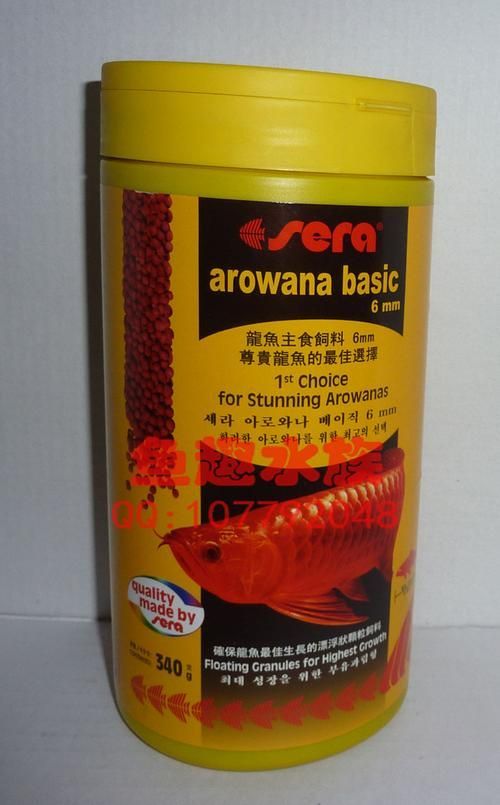 有哪些品牌的龍魚專用藥值得推薦？，哪些品牌的龍魚專用藥值得推薦？