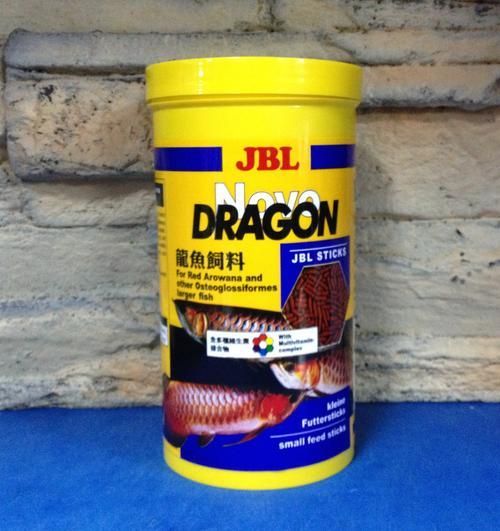 有哪些品牌的龍魚專用藥值得推薦？，哪些品牌的龍魚專用藥值得推薦？