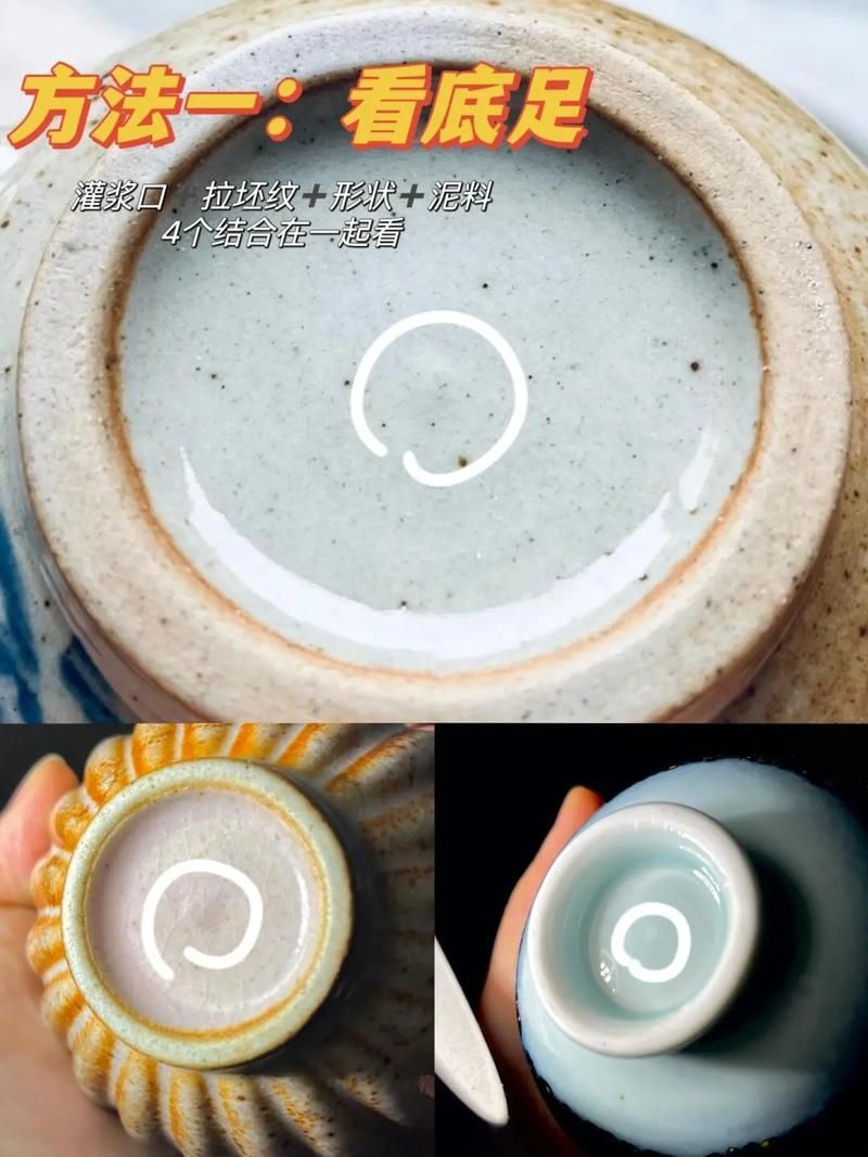 民間收藏品鑒定標準，民間收藏品鑒定標準化鑒定標準