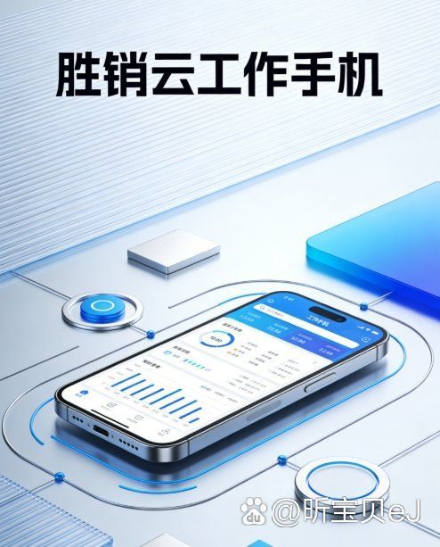 如何判斷一個B2B平臺是否靠譜，判斷一個b2b平臺是否靠譜