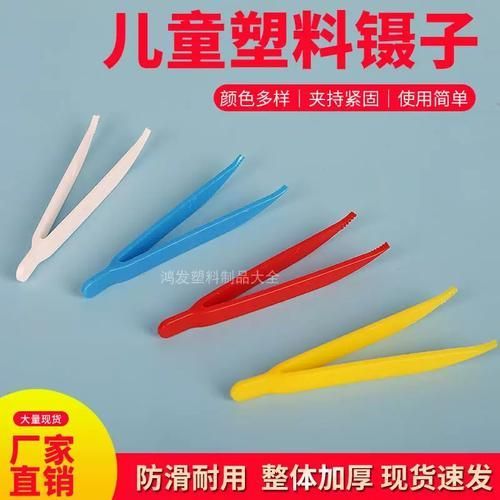 如何預(yù)防龍魚(yú)被咬傷，mayoclinic1000字預(yù)防龍魚(yú)被咬傷的常見(jiàn)原因