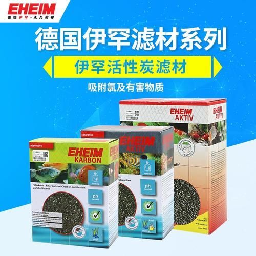 伊罕魚缸清潔劑有哪些類型