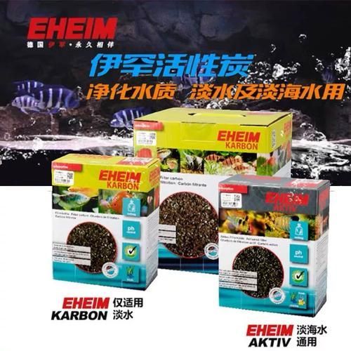 伊罕魚缸清潔劑有哪些類型