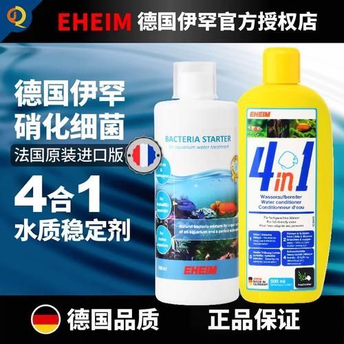 伊罕魚缸清潔劑有哪些類型