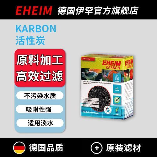 伊罕魚缸清潔劑有哪些類型