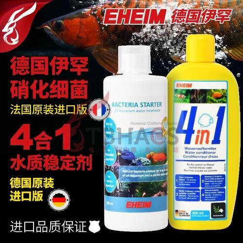 伊罕魚缸清潔劑有哪些類型