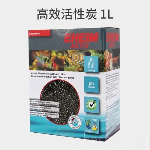 伊罕魚缸清潔劑有哪些類型