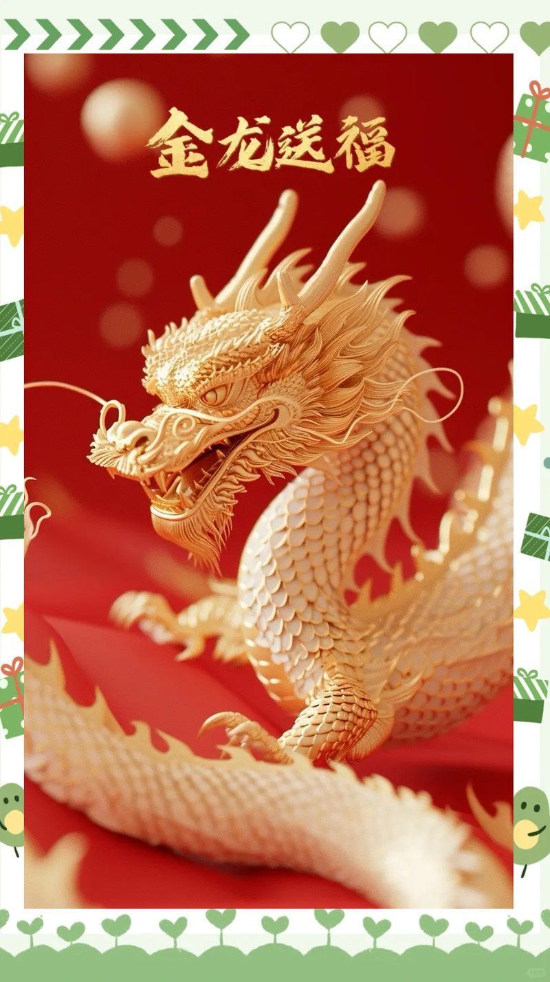 金龍和紅龍哪個更受歡迎，金龍和紅龍哪個更受歡迎金龍和紅龍哪個更受歡迎