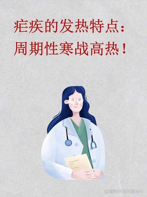 有哪些常見的寄生蟲感染癥狀，關于寄生蟲感染