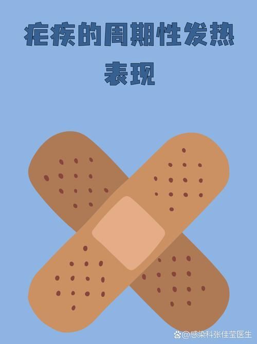 有哪些常見的寄生蟲感染癥狀，關于寄生蟲感染