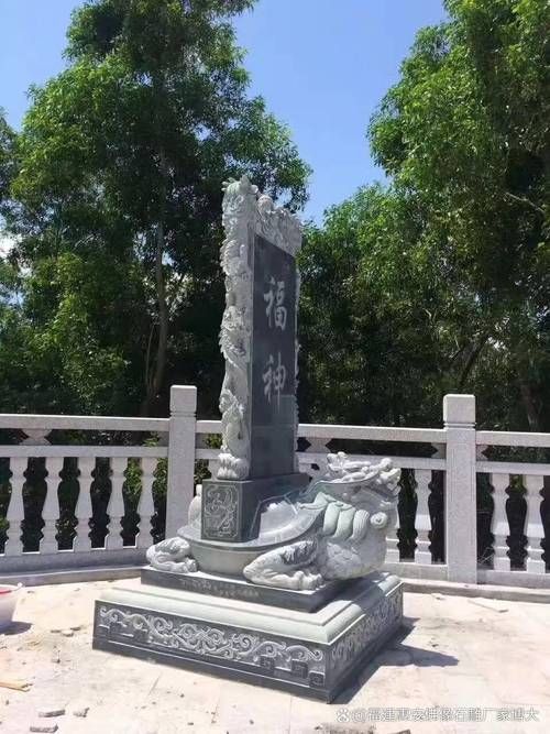 《風(fēng)水龍生》的主要情節(jié)是什么，《風(fēng)水龍生》中“龍生九子”在風(fēng)水中的象征意義