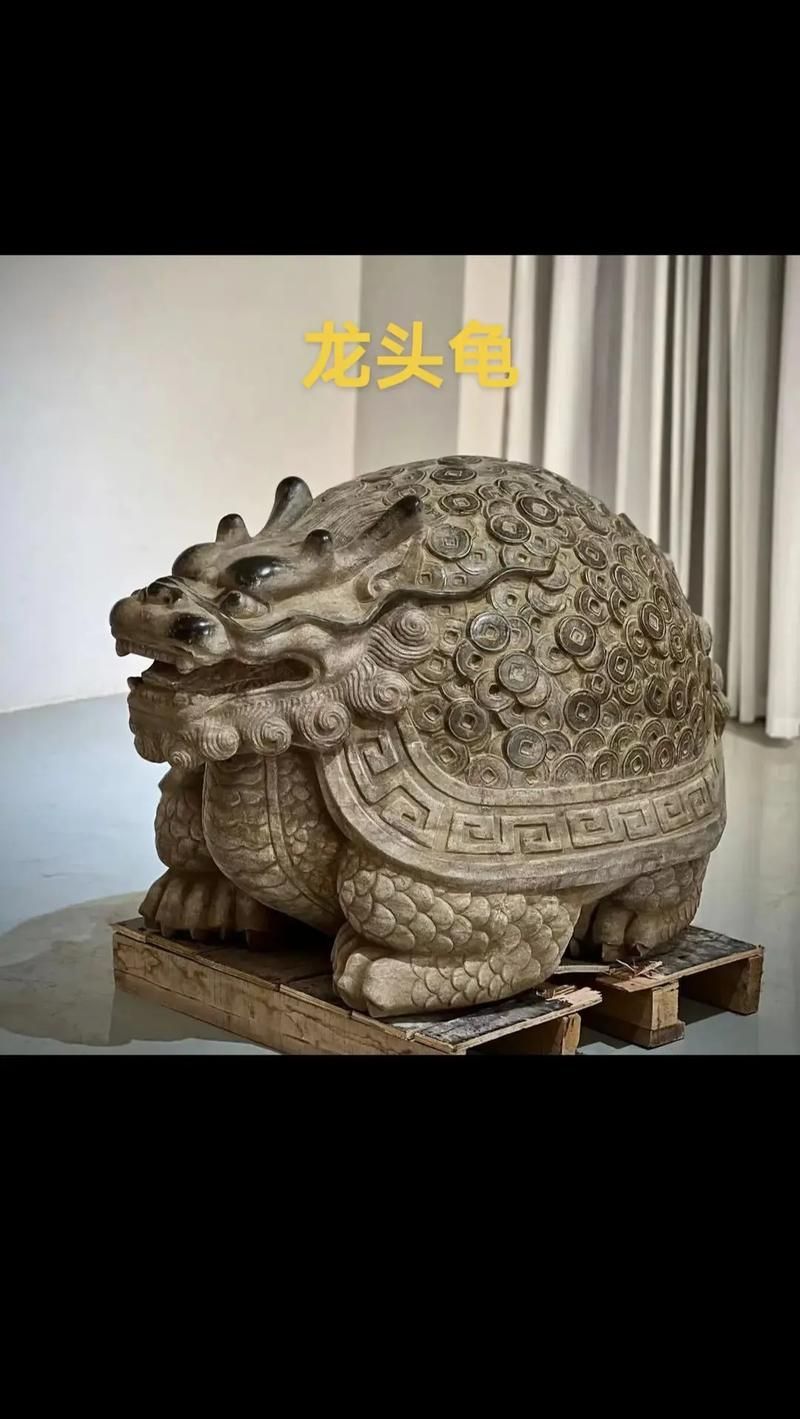 《風水龍生》的主要情節是什么，《風水龍生》中“龍生九子”在風水中的象征意義