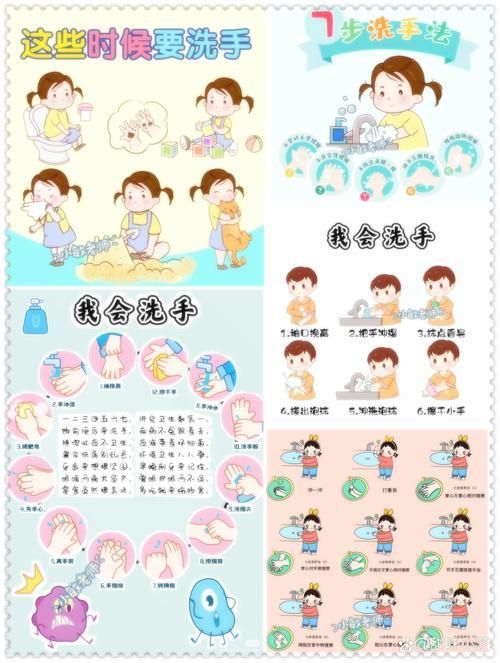 如何預(yù)防蒙眼病的傳播