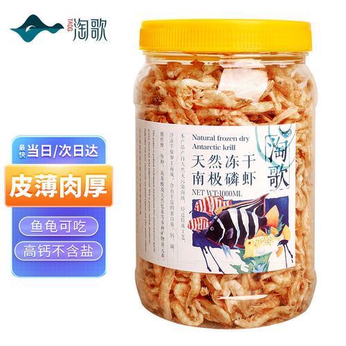 龍魚魚食哪個牌子最好，龍魚魚食品牌哪個牌子最好