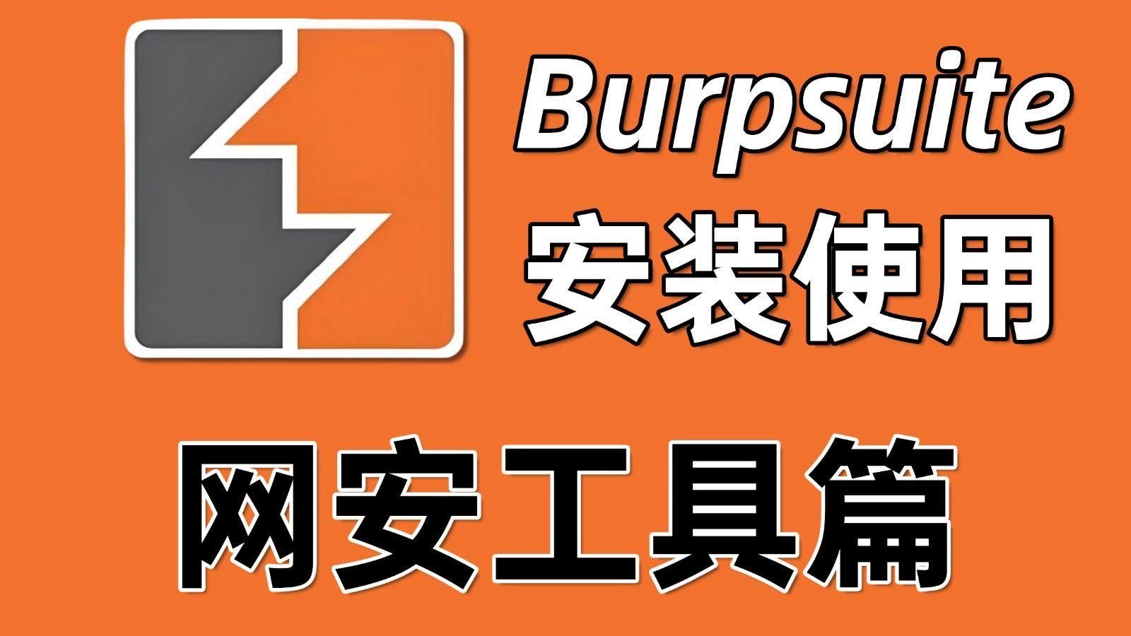 有哪些網(wǎng)站安全檢測(cè)工具推薦？，網(wǎng)站安全掃描工具推薦