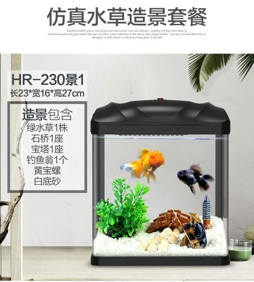 森森魚缸有哪些型號值得推薦？，值得推薦的森森魚缸型號：森森x-100 森森魚缸有哪些型號值得推薦？，值得推薦的森森魚缸型號：森森x-100 龍魚百科 第6張
