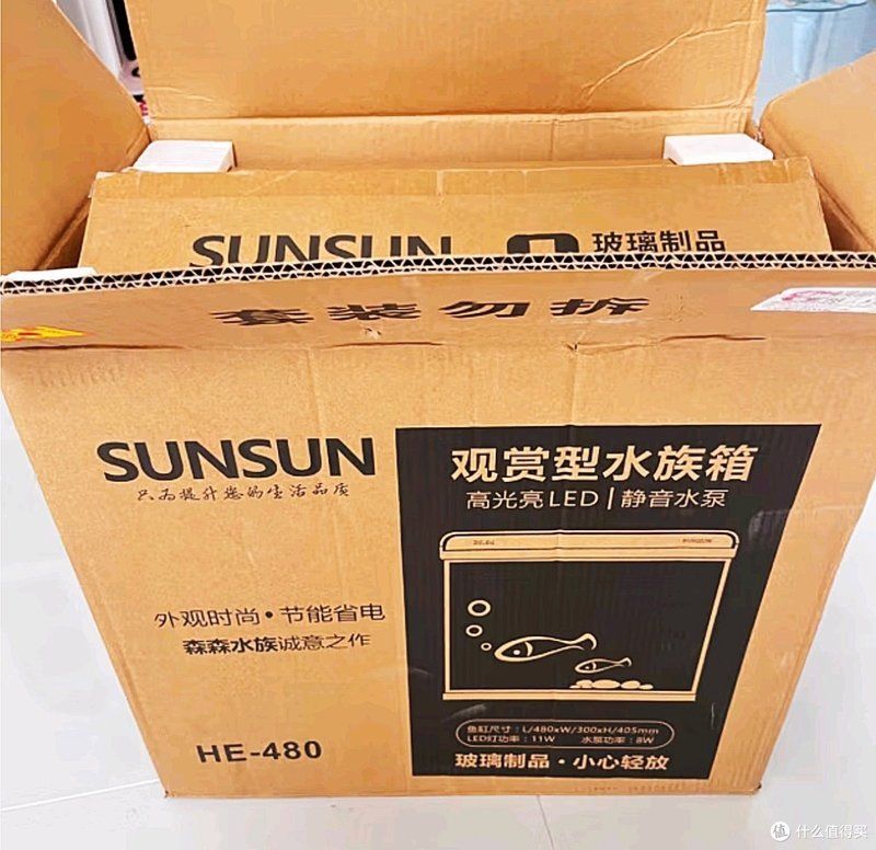 森森魚缸有哪些型號值得推薦？，值得推薦的森森魚缸型號：森森x-100 森森魚缸有哪些型號值得推薦？，值得推薦的森森魚缸型號：森森x-100 龍魚百科 第13張