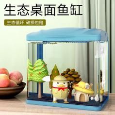 森森魚缸有哪些型號值得推薦？，值得推薦的森森魚缸型號：森森x-100 森森魚缸有哪些型號值得推薦？，值得推薦的森森魚缸型號：森森x-100 龍魚百科 第8張