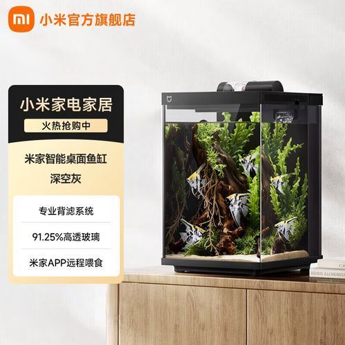 有哪些口碑好的魚(yú)缸品牌？，口碑好的魚(yú)缸品牌推薦，口碑較好的魚(yú)缸品牌推薦