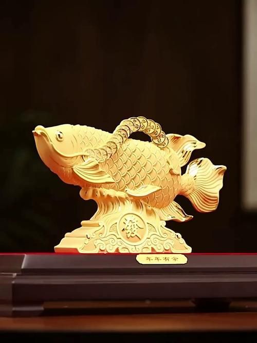 絨沙金金龍魚擺件的價格是多少？，絨沙金金龍魚擺件價格因品牌、材質和工藝的不同而有所差異