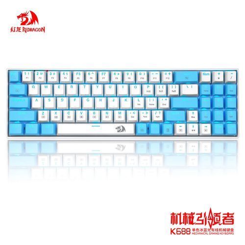 BTL紅龍的價格范圍是多少，btl紅龍外設主流型號價格對比表