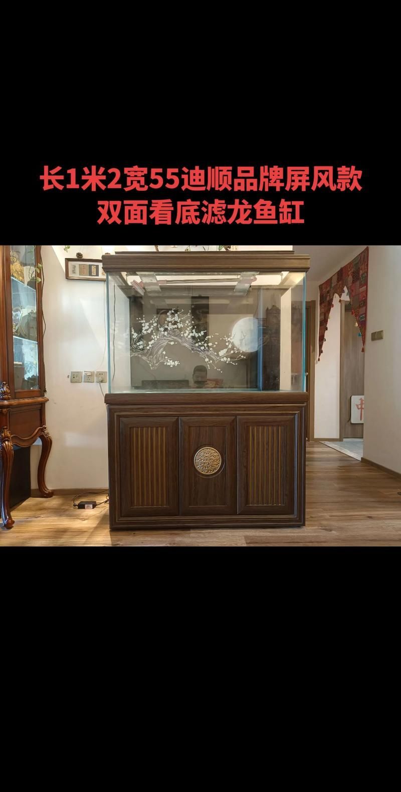 推薦幾款性價比高的魚之家生態龍魚缸，性價比高的魚之家生態龍魚缸，性價比高的生態龍魚缸