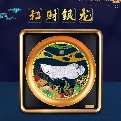 龍魚擺件開光需要多少錢，龍魚擺件開光需要多少錢調用全球搜檢索12篇