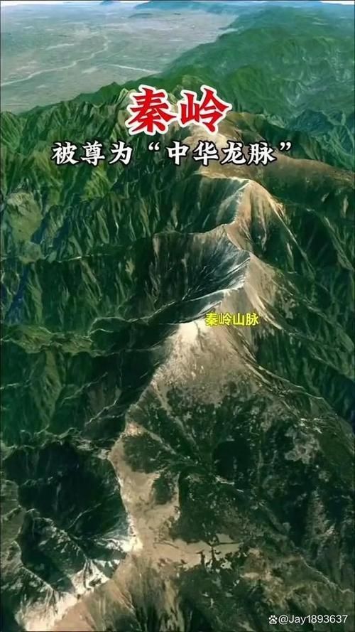給我幾張龍形地的風水圖片，風水學中“龍形地”是指山脈或地形走勢如龍蜿蜒