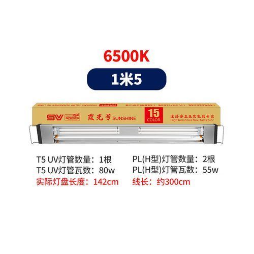 除了以上品牌，還有哪些龍魚發色燈品牌？，選擇龍魚發色燈品牌的重要性