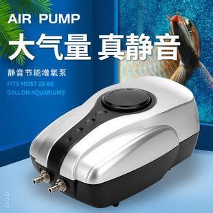 龍魚下土霉素期間需要開氣泵嗎？，龍魚下土霉素期間是否需要開氣泵？