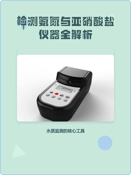 如何改善龍魚的飼養管理？，改善龍魚飼養管理