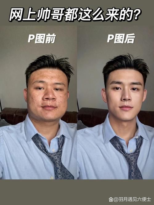 能否提供更詳細的對比圖 能否提供更詳細的對比圖 龍魚百科 第3張