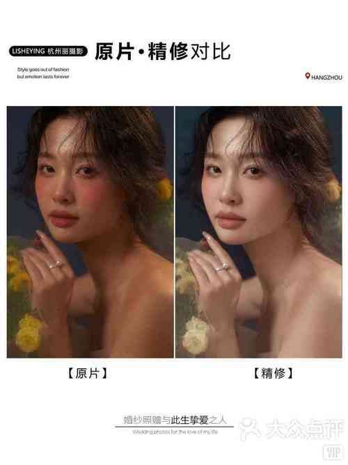 能否提供更詳細的對比圖 能否提供更詳細的對比圖 龍魚百科 第21張