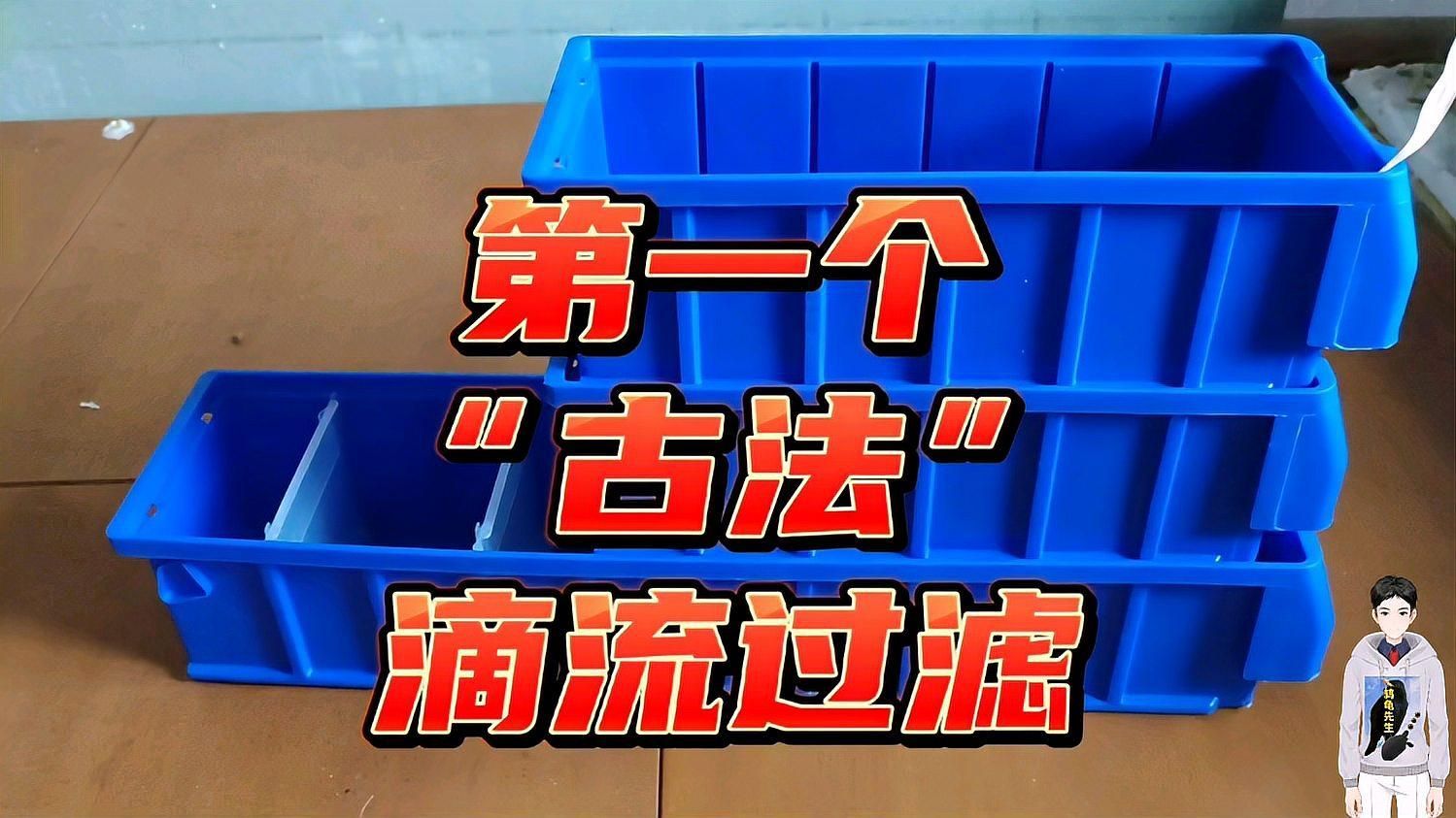 魚缸過濾系統如何安裝和調整，西安魚缸過濾系統安裝