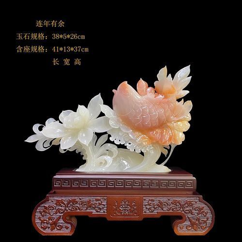 玉石魚擺件的最佳擺放位置