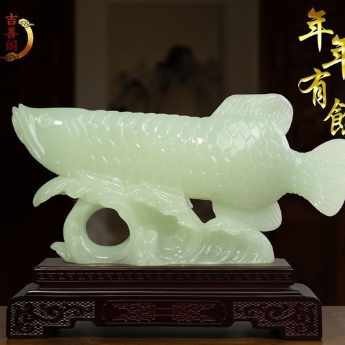 玉石魚擺件的最佳擺放位置