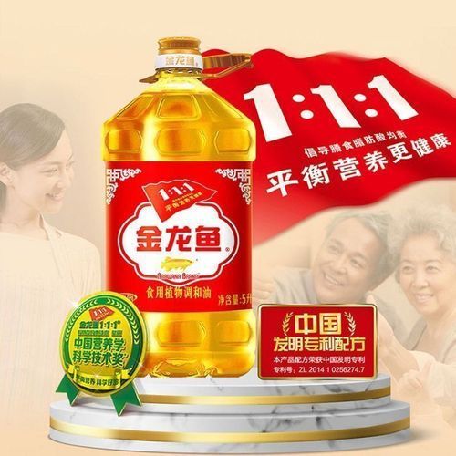 金龍魚調和油1：1：1有哪些規格可選？，金龍魚調和油1：1:1有哪些規格可選？