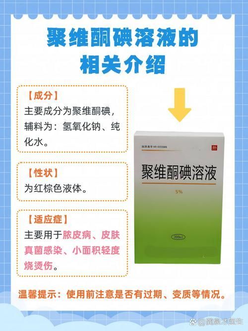 如何預防魚患腹水，如何預防腹水病 如何預防魚患腹水，如何預防腹水病 龍魚百科 第6張