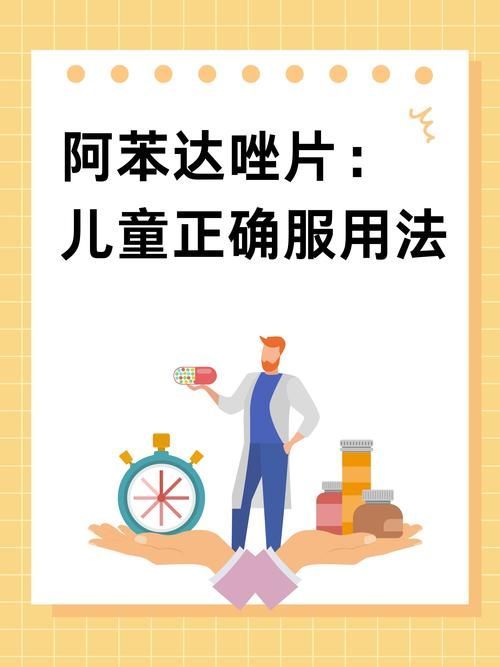 如何正確使用驅蟲藥物，arxiv論文助手mcp使用驅蟲藥物使用指南