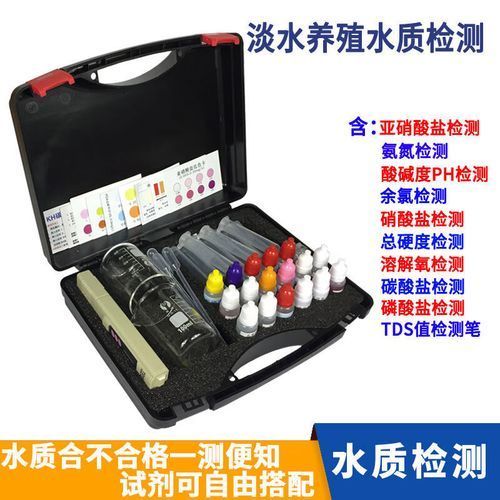 如何預防小型魚疾??？