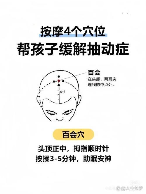 有哪些天然方法預防白毛，arxiv論文助手arxiv論文助手arxiv論文助手