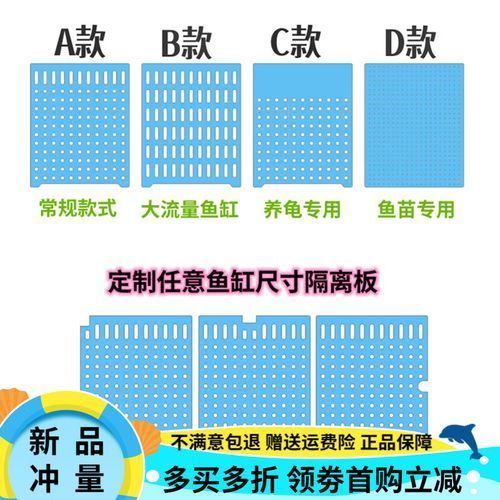 紅龍魚攻擊行為如何緩解，富媒體組件查詢紅龍魚攻擊行為如何緩解紅龍魚攻擊行為