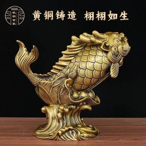 金屬龍魚是否具有商業價值,金屬龍魚的商業價值 龍魚百科 第2張 金屬龍魚是否具有商業價值,金屬龍魚的商業價值 金屬龍魚是否具有商業價值,金屬龍魚的商業價值 龍魚百科 第2張