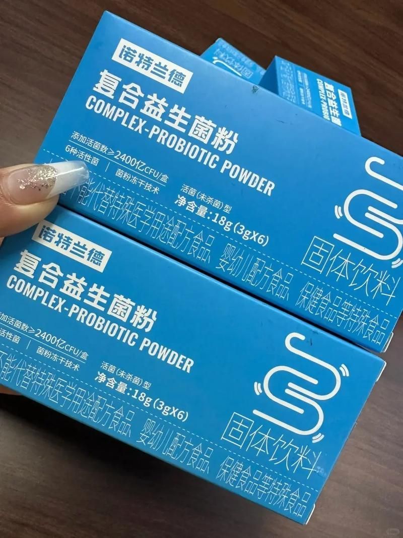 有哪些品牌推薦的魚缸益生菌，有哪些品牌推薦的魚缸益生菌？