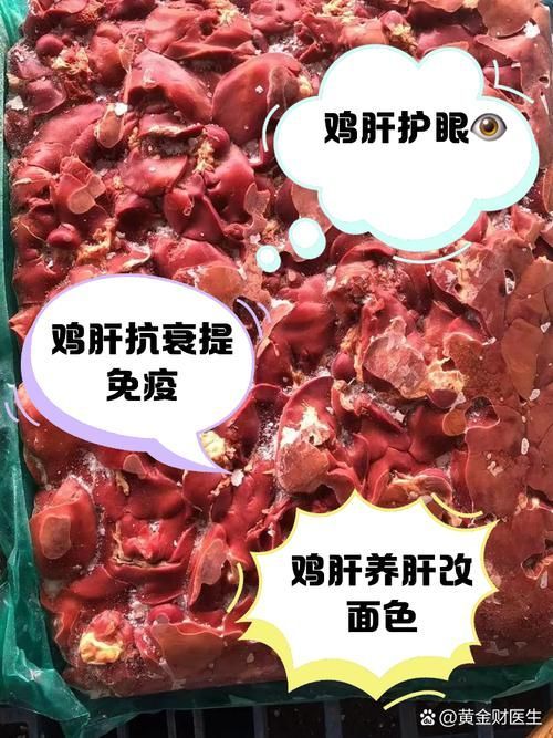 有哪些食物富含維生素A，富含維生素a食物轉化率約12:1思考完成,無中毒風險